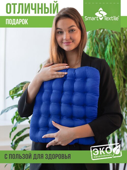 Подушка на стул Smart Textile Уют T428, 40x40 см, темно-синий