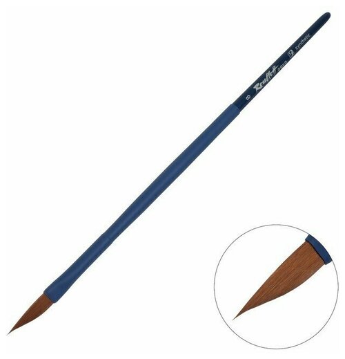 Кисть Roubloff Синтетика коричневая серия Blue dagger № 8 ручка удлиненная синяя/ покрытие обоймы soft-touch