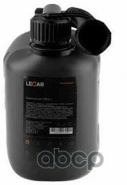 Канистра Для Гсм Premium, 5 Л. Lecar Lecar000071306 LECAR арт. LECAR000071306