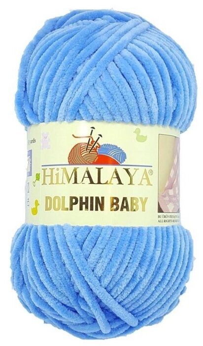 Пряжа Himalaya Dolphin Baby, цвет Ярко-голубой, 4 мотка