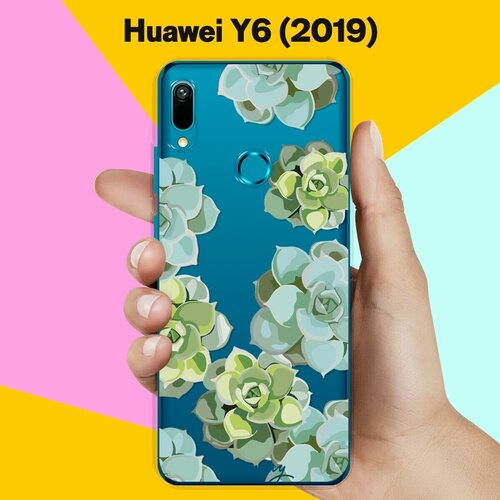 Силиконовый чехол на Huawei Y6 2019 Молодило / для Хуавей У6 2019 силиконовый чехол молодило на huawei y6 2019