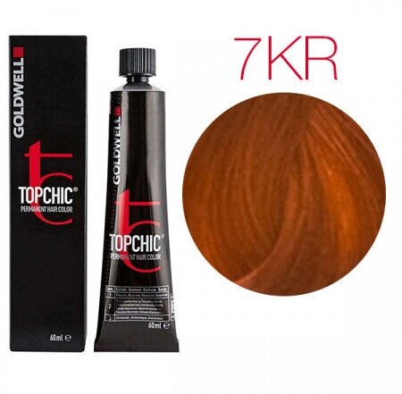 GOLDWELL TOPCHIC PERMANENT HAIR COLOR краска для волос 7KR берилл медно-красный 60МЛ