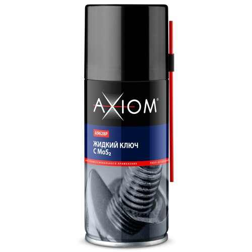 Жидкий Ключ С Дисульфидом Молибдена 210мл Axiom A9628p AXIOM арт. a9628p