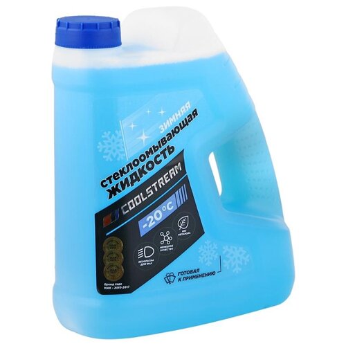 Жидкость для стеклоомывателя Coolstream Зимняя, -20°C, 3.78 л