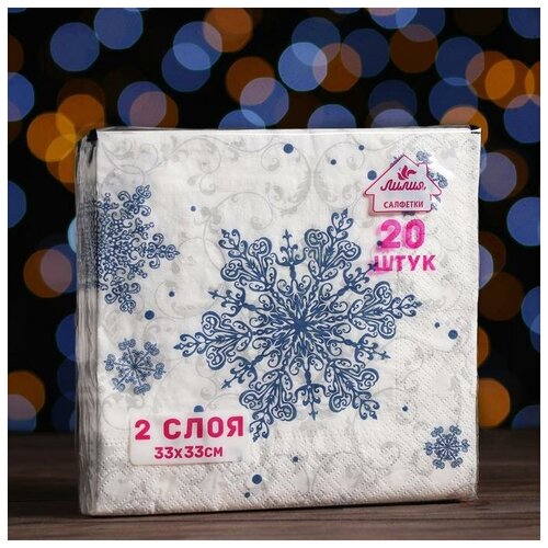 Салфетки бумажные лилия Новогодние 33х33 см 