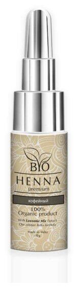 Bio Henna premium Хна для бровей во флаконе Кофейный. Вес – 10 гр.