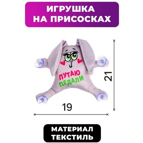  Milo toys, серый