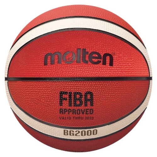 фото Баскетбольный мяч molten b7g2000, р. 7 оранжевый