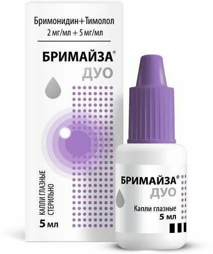 Бримайза Дуо капли глазные 2мг/мл+5мг/мл 5мл