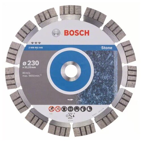 фото Диск алмазный отрезной bosch best for stone 2608602645, 230 мм 1 шт.