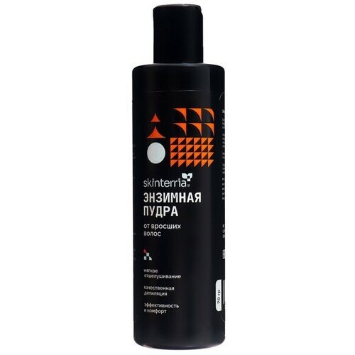 Пудра энзимная SKINTERRIA от вросших волос 70 г 470₽