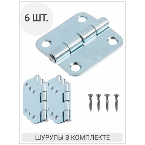 Петля накладная ПН5-40, цинк петля накладная пн5 60х49мм цинк