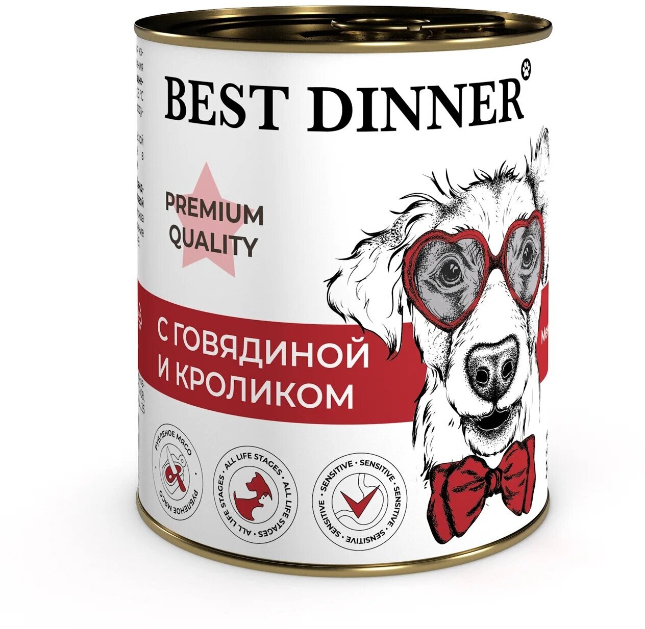 Best Dinner Premium Меню №3 10шт по 340г говядина, кролик консервы для взрослых и щенков с 6 мес. для собак