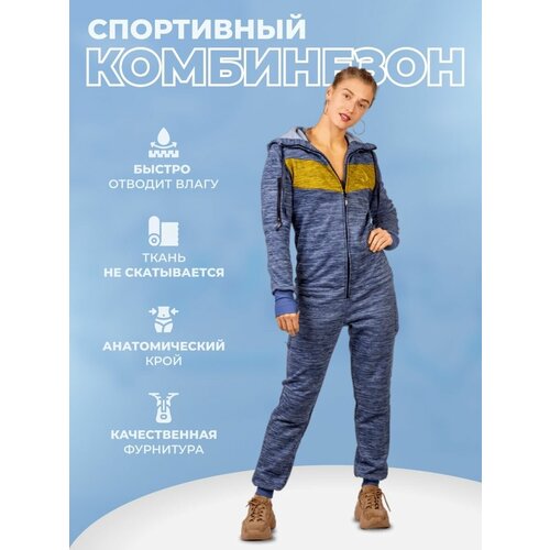 фото Комбинезон alfa gear, силуэт прилегающий, карманы, капюшон, утепленный, размер xs, синий