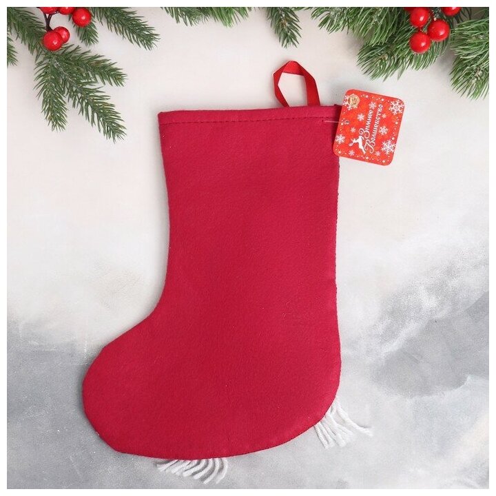 Мягкая подвеска "Носок - Дед Мороз в длинном колпаке" 18х27 см, зелёно-красный