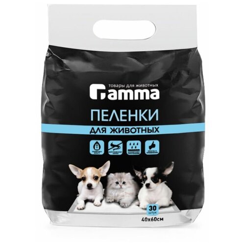 Пеленки одноразовые GAMMA, 40х60 см (уп.30 шт.)