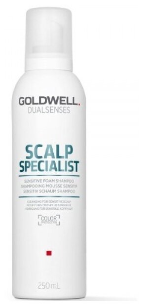 Goldwell шампунь Dualsenses Scalp Specialist Sensitive Foam, 250 мл