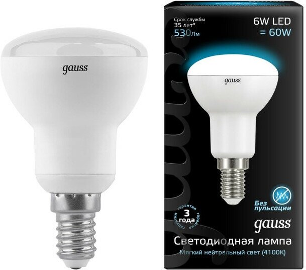Лампа светодиодная GAUSS 6Вт Е14 Led 530Лм 4100K R50 рефлектор