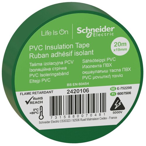 Schneider Electric OptiLine 45 Зеленая Изолента ПВХ 19ммх20м 2420106 (50 шт.)