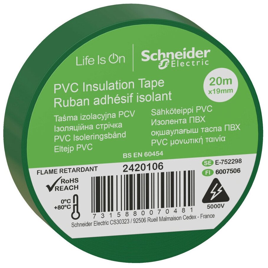 Изолента ПВХ ширина 19 мм длина 20 метров толщина 013 мм зелёная Schneider Electric
