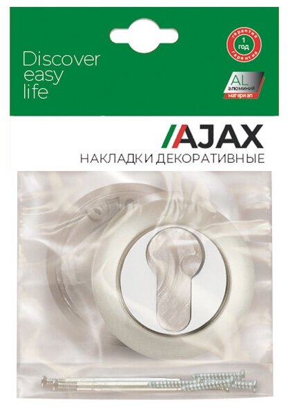 накладка под цилиндр AJAX круг зеленая бронза - фото №3