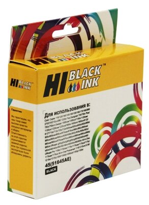 Картридж Hi-Black HB-51645, 930 стр, черный