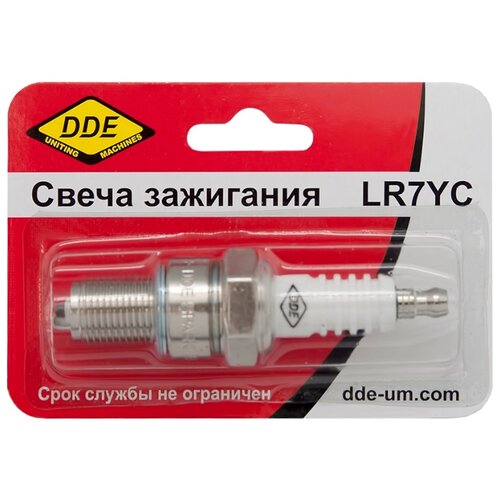 Свеча зажигания DDE - LR7YC (Champion RN11YC4, Bosch WR8DCX, NGK BPR7ES) 