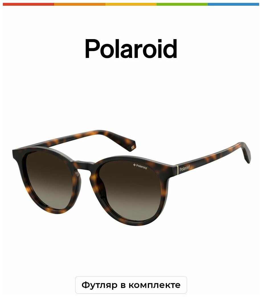 Солнцезащитные очки Polaroid  Polaroid PLD 6098/S 086 LA