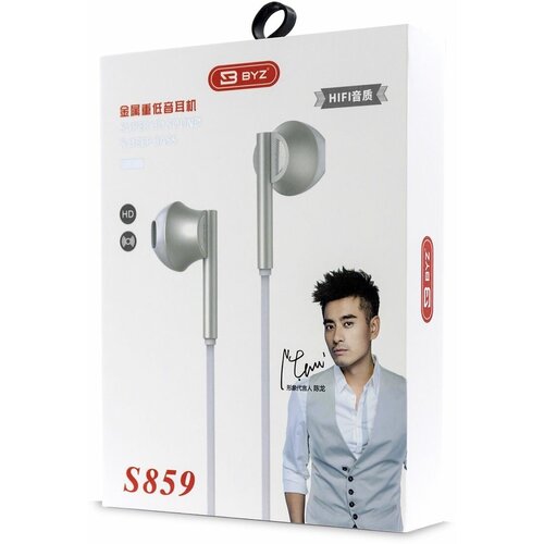 Наушники проводные BYZ S859 вкладыши с микрофоном 12 метра металлик серебристый 67200₽