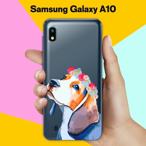Силиконовый чехол Бигль на Samsung Galaxy A10 силиконовый чехол бигль с цветами на samsung galaxy a10