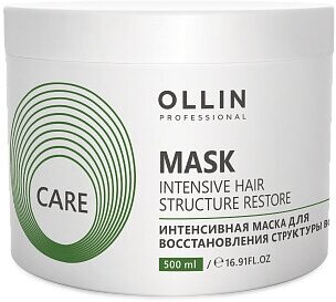 Маска для волос Ollin Professional Care Маска интенсивная для восстановления структуры волос 500мл