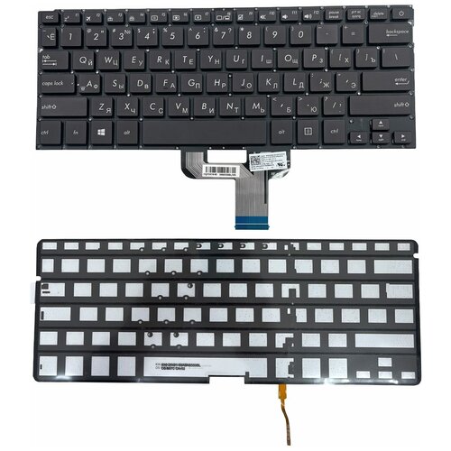 Клавиатура для ASUS Zenbook UX310 UX310U UX410U коричневая с подсветкой 2169₽