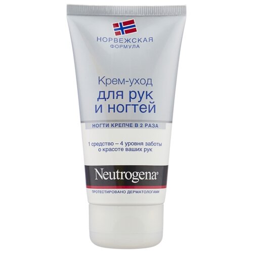 фото Крем-уход для рук и ногтей Neutrogena 75 мл