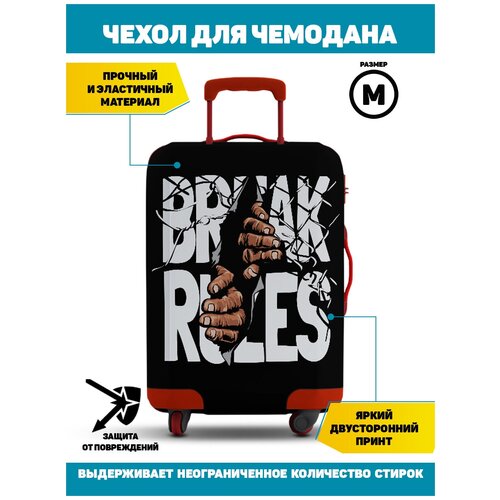 фото Чехол для чемодана homepick breakrules_m/6053/ размер м(60-70 см)