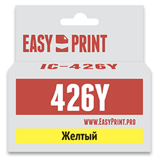 Картридж EasyPrint IC-CLI426Y, 450 стр, желтый - фото №2