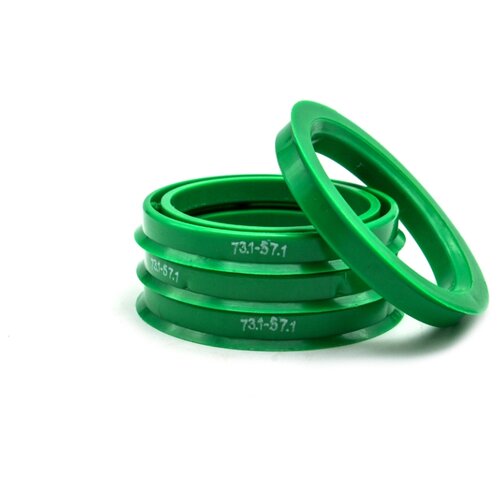 фото Кольца центровочные 73,1х57,1 green 4 шт высококачественный пластик sds exclusive