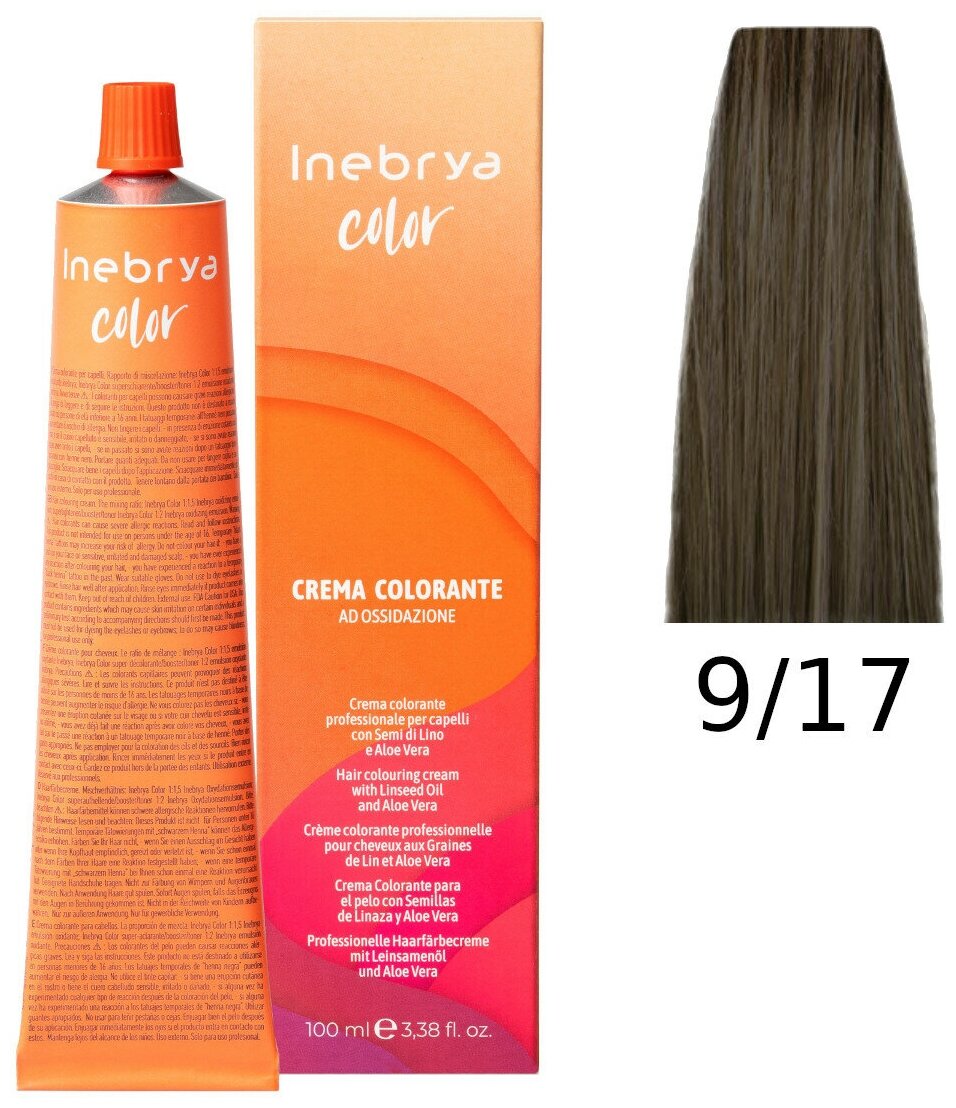 Крем-краска Inebrya Color Professional 9/17 Очень светлый блонд “Кашемир” 100 мл