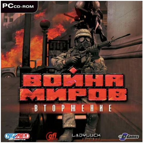 Игра для компьютера: Война миров: Вторжение (Jewel диск)