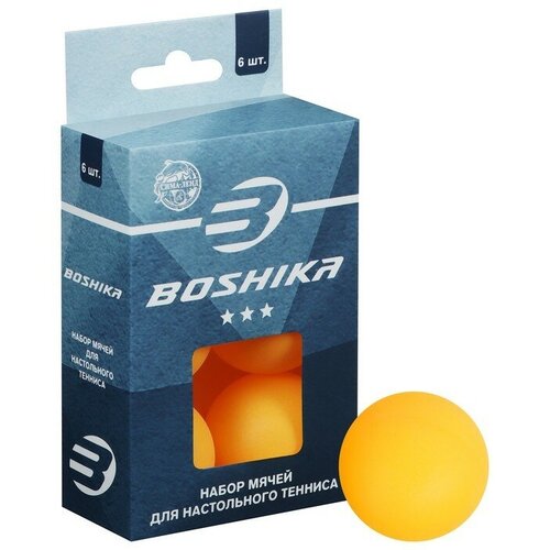 фото Boshika набор мячей для настольного тенниса boshika, d=40 мм, 3 звезды, 6 шт, цвет оранжевый
