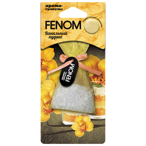 фото FENOM Ароматизатор для