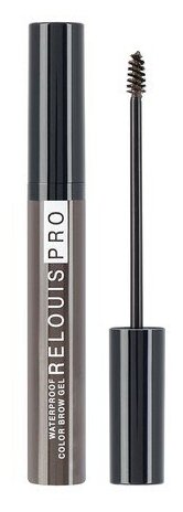 Гель для бровей `RELOUIS` `RELOUIS PRO` WATERPROOF COLOR BROW GEL водостойкий тон 04 dark brown