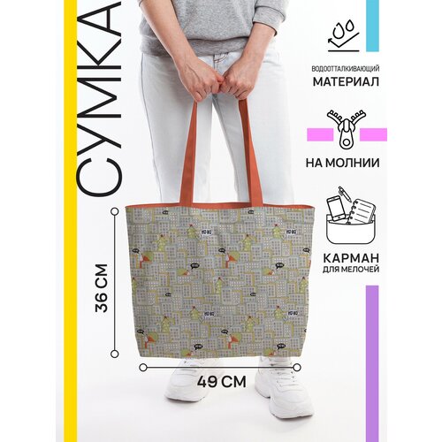 фото Сумка тоут joyarty повседневная, текстиль, внутренний карман, мультиколор