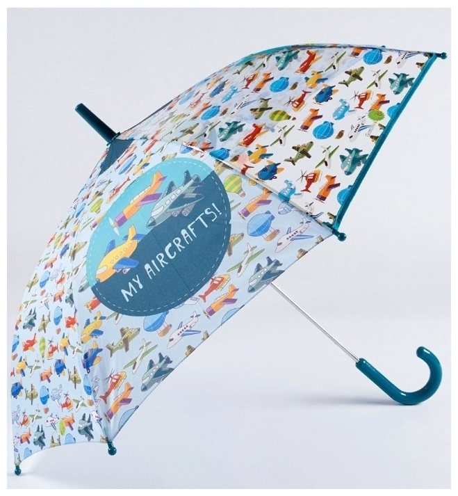 Зонт складной детский "самолеты"