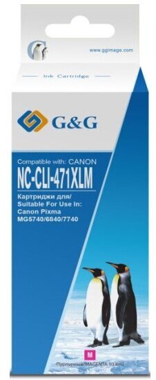 Струйный картридж G&g NC-CLI-471XLM CLI-471XL M пурпурный (10.8мл) для Canon TS5040/MG5740/MG6840/MG