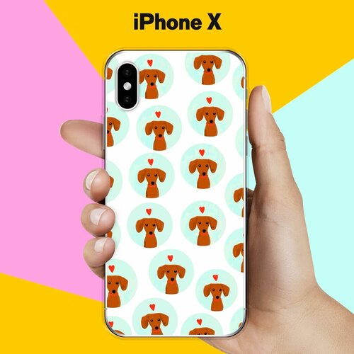 Силиконовый чехол на Apple iPhone X Узор из такс / для Эпл Айфон Икс силиконовый чехол узор из такс на apple iphone x