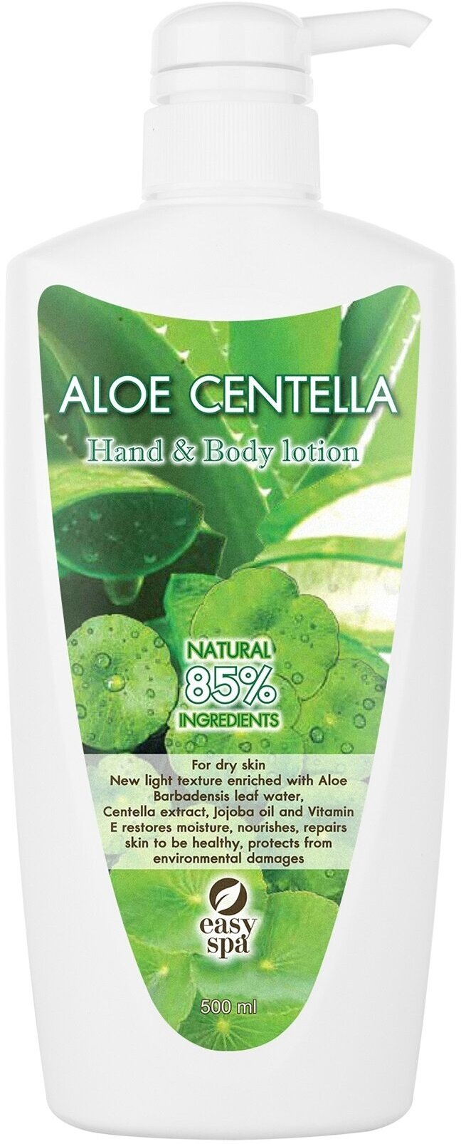 Лосьон для сухой и чувствительной кожи рук и тела с экстрактом алоэ Easy Spa Aloe Centella Hand & Body Lotion 500 мл .