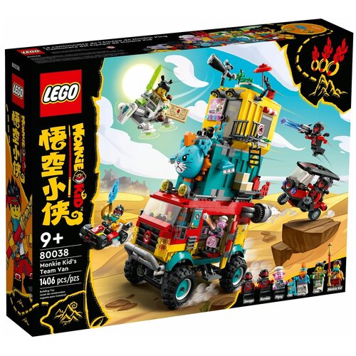 Конструктор Lego Monkie Kid - Транспортер команды 80038 конструктор lego monkie kid транспортер команды 80038