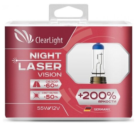 Галогеновые лампы Clearlight HB4 12V 55w Night Laser Vision +200% Light 2шт