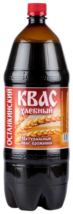 Квас Останкинский Завод Напитков Хлебный