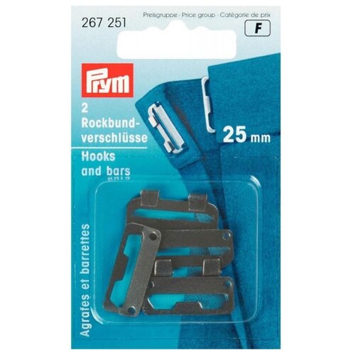 Prym Застежки для пояса юбок, 25мм 267251, черный, (2 шт.)